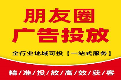 百度推广开户全流程解析：成功案例分享
