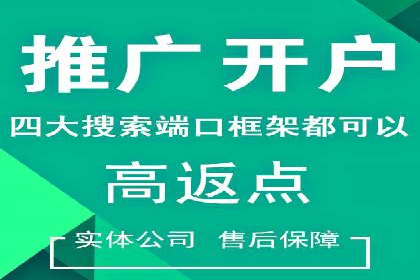 图片信息流广告的创意表达与执行案例